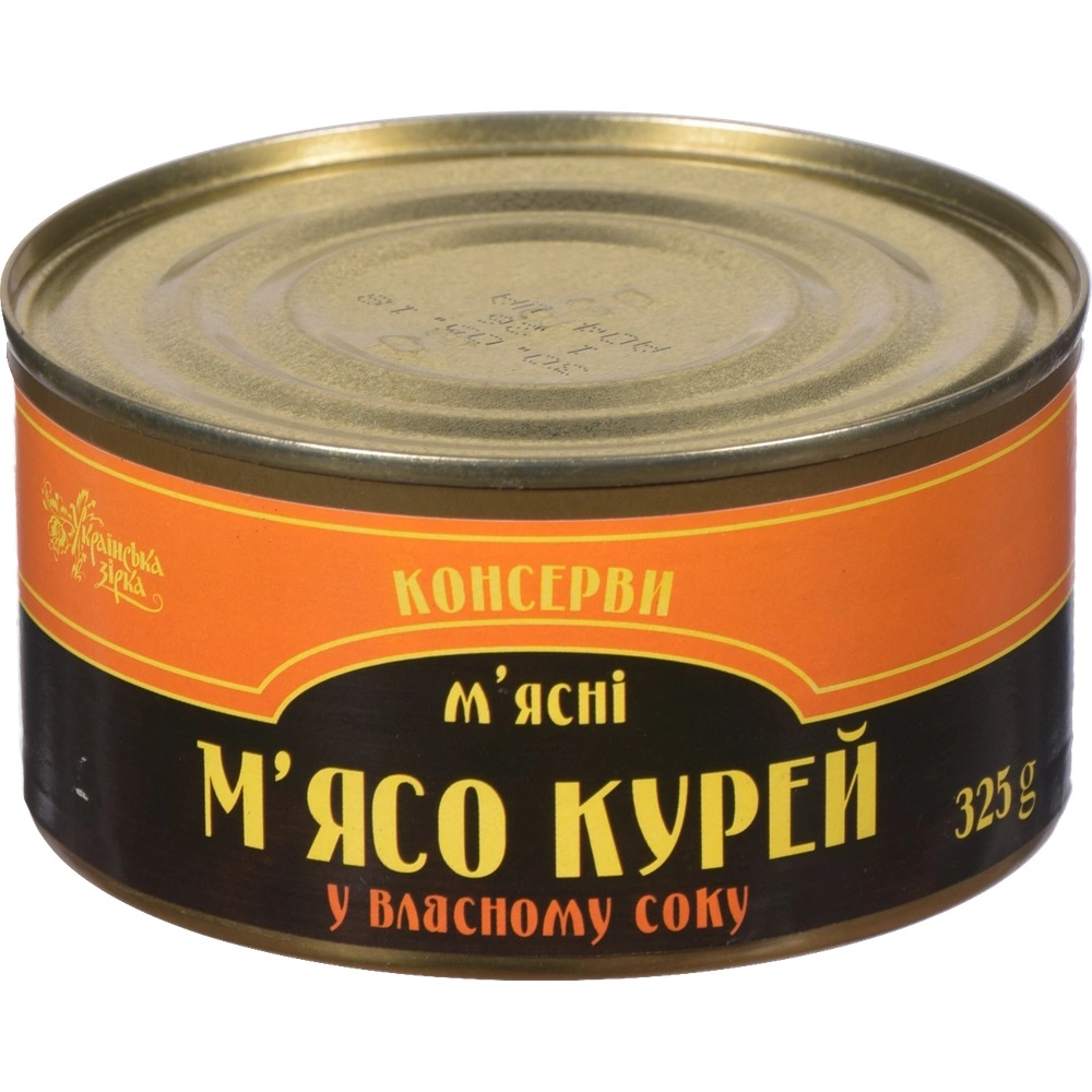 Консерва з м'яса птиці Українська зірка 325 г з/б в/с ДСТУ